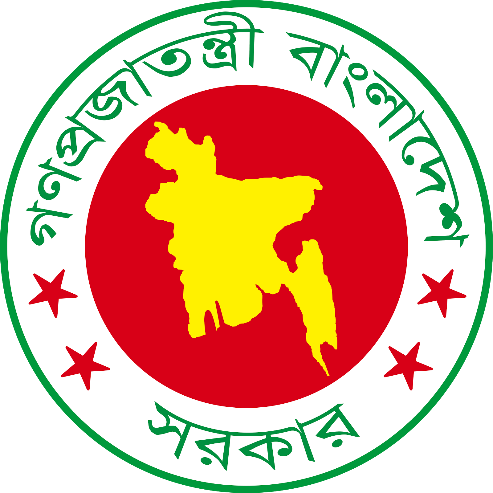 fire icon